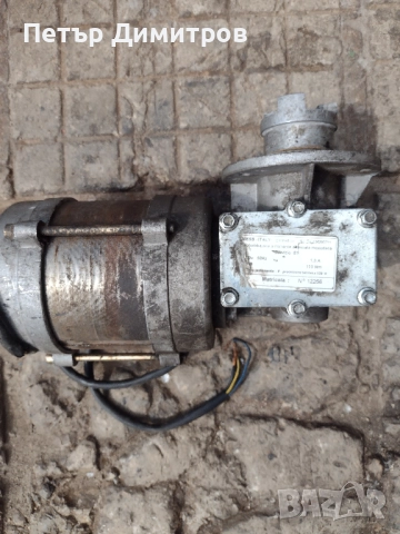 Електромотор с редуктор