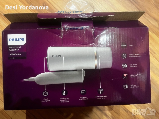 Парна четка Philips, снимка 3 - Ютии - 53651206