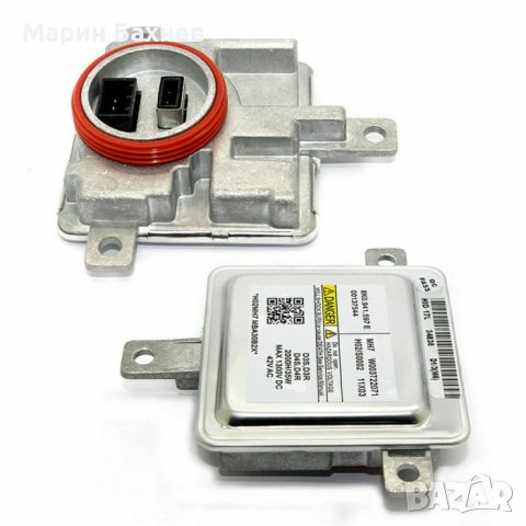 8K0941597E 8K0941597 8K0941597C КСЕНОНОВ БАЛАСТ HID D3S D3R D4S D4R ЗА Audi A1 A3 A4 A5 A6 A7 A8 Q3 , снимка 2 - Аксесоари и консумативи - 42234602