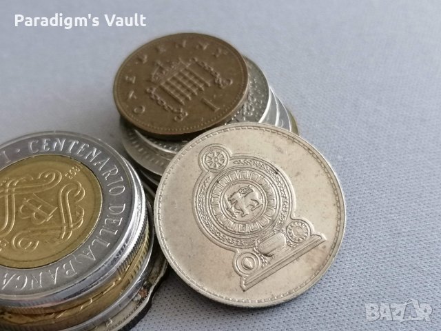 Mонета - Шри Ланка - 1 рупия | 1982г., снимка 2 - Нумизматика и бонистика - 41342308