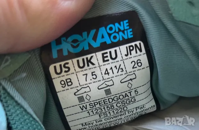 Hoka One One Speedgoat 5 — номер 41 1/3, снимка 6 - Маратонки - 47331330