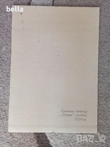 2 АВТОРСКИ АКВАРЕЛА НА ХУД.КРАСИМИР КРЪСТЕВ, снимка 2 - Картини - 50254767