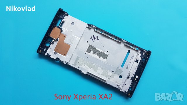 Рамка за Sony Xperia XA2, снимка 2 - Резервни части за телефони - 33842272