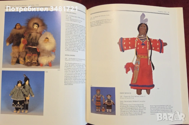 Puppen aus fünf Kontinenten, снимка 7 - Енциклопедии, справочници - 53251638