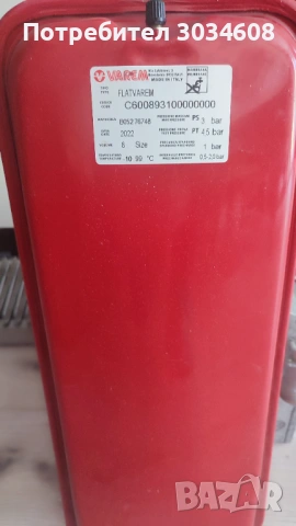 Газов котел MOTAN MT двуконтурен използван, снимка 4 - Отоплителни печки - 53056288