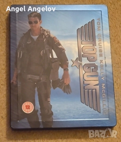 Top Gun Steelbook (Blu-ray, 2012) без български субтитри цена 50лв (25,64€) 