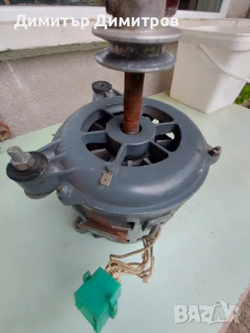 Продавам електромотор от пералня Перла 05, снимка 6 - Перални - 47480400