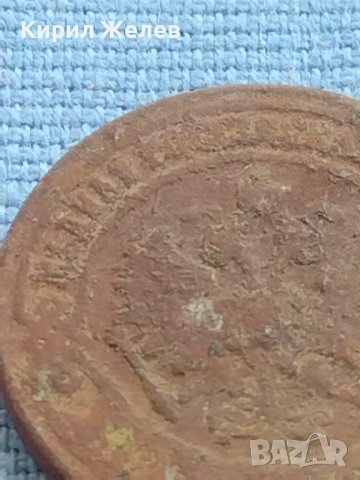 РЯДКА МОНЕТА 2 копейки 1872г. Русия Александър втори за КОЛЕКЦИЯ 21209, снимка 8 - Нумизматика и бонистика - 42636509