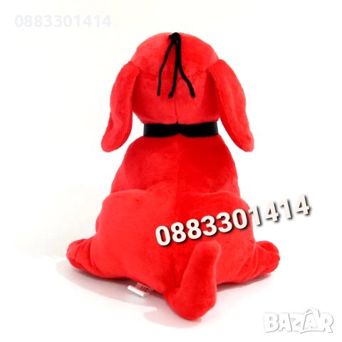 Клифърд Голямото червено куче Плюшен Clifford , снимка 4 - Плюшени играчки - 41967170