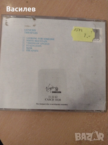 Genesis CD, снимка 2 - CD дискове - 53446954