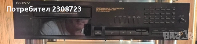 Sony, снимка 3 - Аудиосистеми - 53837320