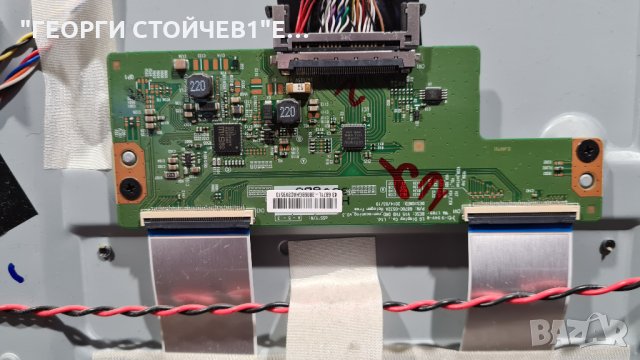 43PFS4132 12 СЪС СЧУПЕНА МАТРИЦА, снимка 5 - Части и Платки - 34725238