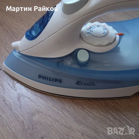 Ютия Phillips Steamglide, снимка 2 - Ютии - 56361394