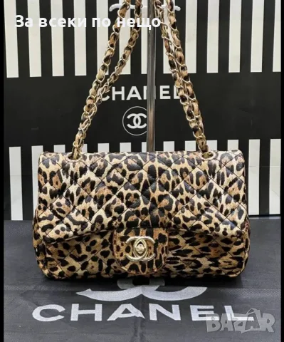 Chanel Дамска Чанта Шанел - Различни Цветове И Модели Код V34, снимка 14 - Чанти - 55943730