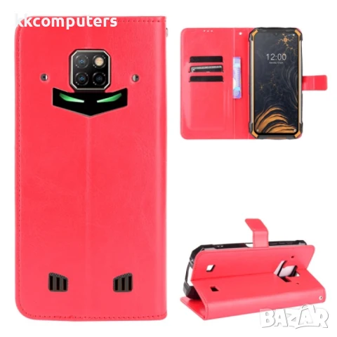 Doogee S88 Plus / S88 Pro Wallet Калъф и Протектор, снимка 2 - Калъфи, кейсове - 51328571