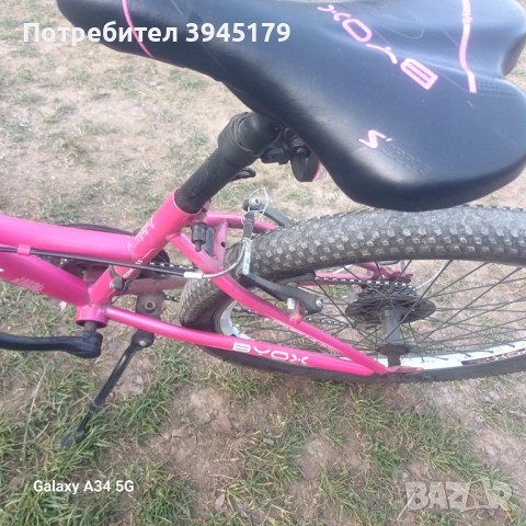 Детско колело 24 цола с нормални следи от употреба.