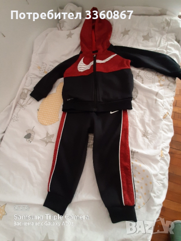 Комплект за момче Nike, снимка 2 - Детски комплекти - 44742964
