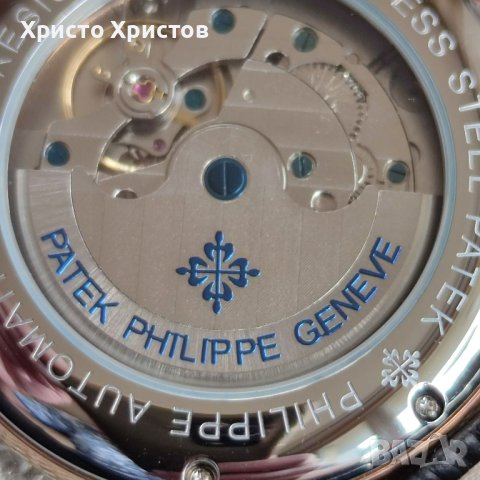 Мъжки луксозен часовник Patek Philippe Geneve Automatic , снимка 11 - Мъжки - 36898755