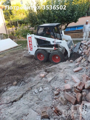 Услуги с мини багер бобкат и самослал до 3.5 т , снимка 10 - Други услуги - 53359117