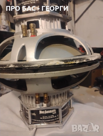 Комплект субуфери- Mac Absolute 300 от Mac Audio. 12 инча, снимка 4 - Тонколони - 53363650