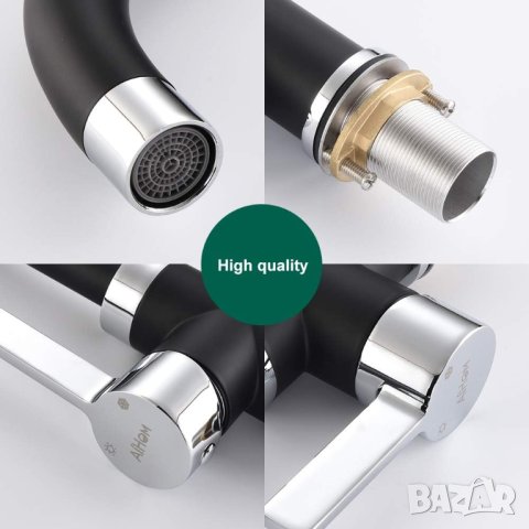 Смесител за мивка SB20105 , снимка 3 - Смесители - 42084077