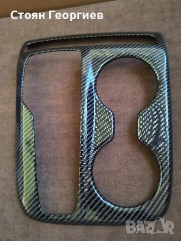 Централен контролен механизъм за Hyundai за Tucson 2021, снимка 2 - Части - 52566944