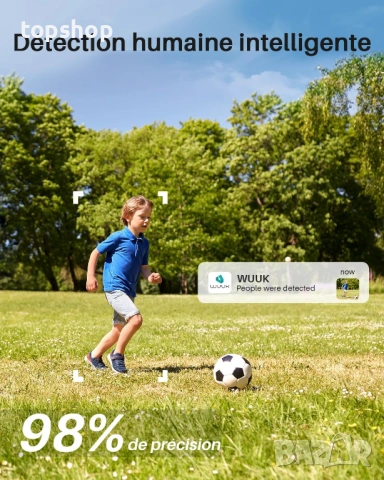 КОМПЛЕКТ 2бр. Камери + базова станция WUUK 2K - Без абонамент, Локален запис, Чисто нови, проверени, снимка 6 - Комплекти за видеонаблюдение - 53052138