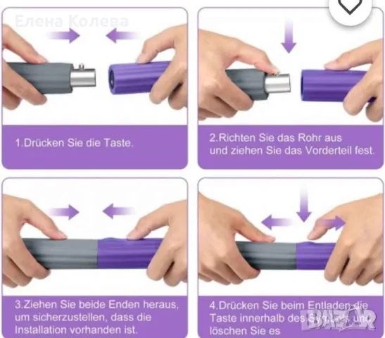 Фитнес масажен обръч Хула хоп , снимка 10 - Други стоки за дома - 49665792