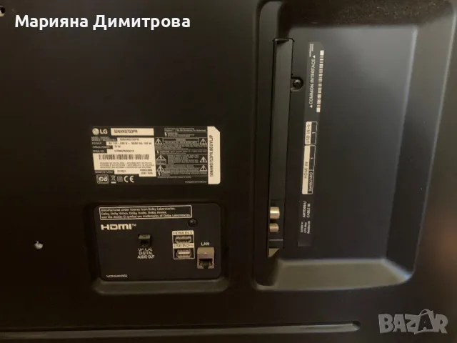 Телевизор LG, снимка 5 - Телевизори - 48150671