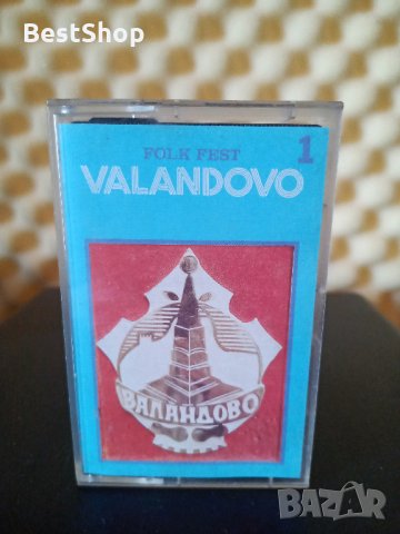 Фолк фест Валандово '85 - Част 1
