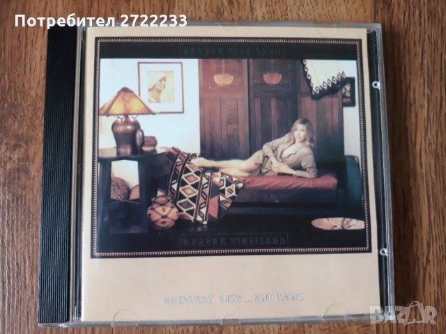 Оригинален CD Barbra Streisand, снимка 7 - CD дискове - 35791218