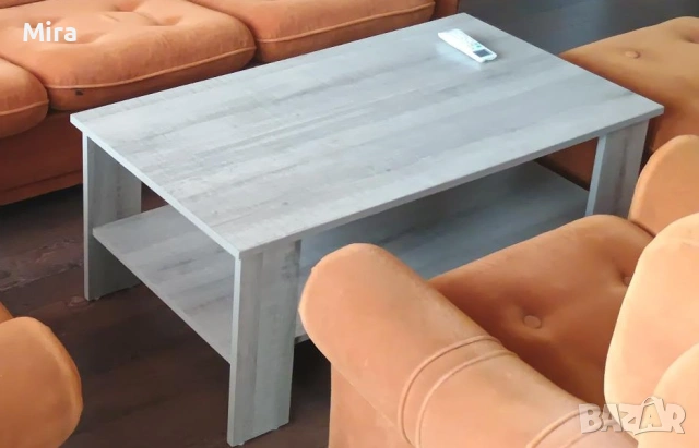 Холна масичка