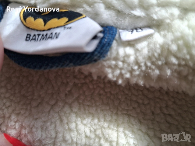 дънково яке на батман , снимка 5 - Детски якета и елеци - 53643065