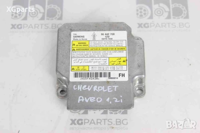 Модул AIRBAG за Chevrolet Aveo (2003-2011) 96442708