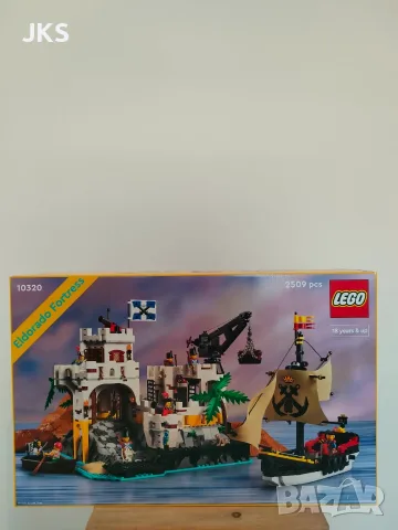 LEGO 10320 Icons Eldorado Fortress