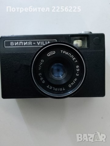 Ретро фотоапарат 