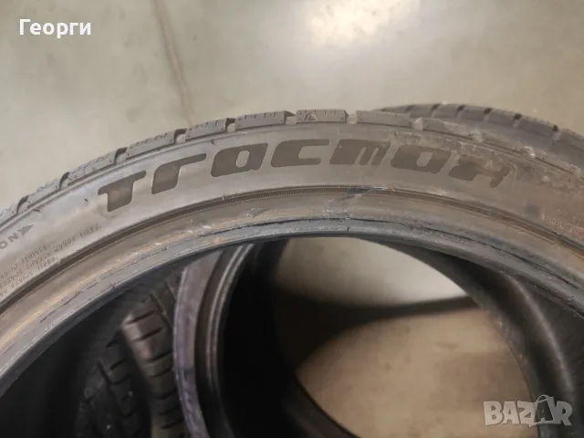 2бр.зимни гуми 245/35/20 Trocmax, снимка 3 - Гуми и джанти - 56162573