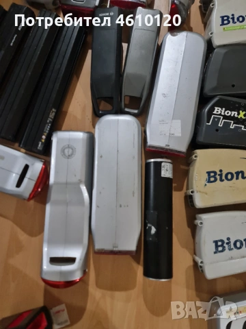 Кутии за батерии за електрически велосипед колело , снимка 4 - Велосипеди - 53467451