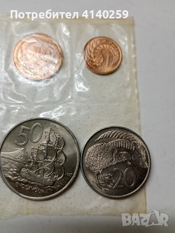 НОВА ЗЕЛАНДИЯ ЛОТ 1967 Г , снимка 3 - Нумизматика и бонистика - 52658457