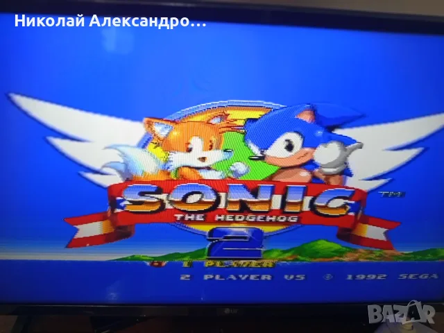 Пълен комплект Оригинална SEGA MEGA DRIVE II, снимка 6 - Други игри и конзоли - 55786140