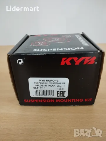 Ремонтен комплект , опора за макферсон-Ford Mondeo  