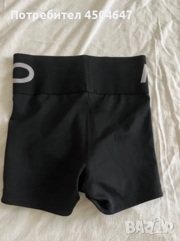 Дамски клин М размер NICE, снимка 2 - Клинове - 51376016