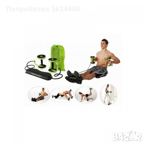 Уред за домашен фитнес