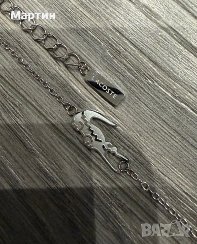 /Отстъпка за 1-вия/ Lacoste Женска Гривна, снимка 2 - Гривни - 53836440