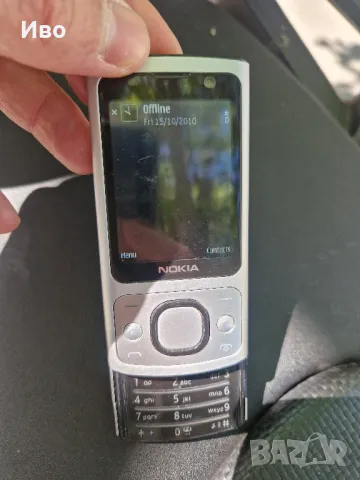Nokia 6700 slide напълно работещо състояние, снимка 2 - Nokia - 50440390