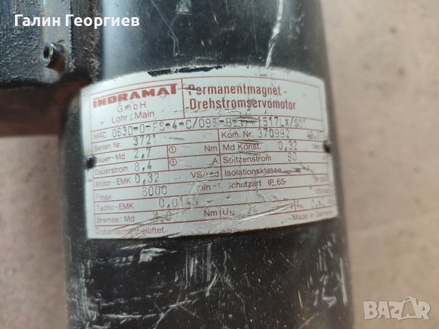 Двигател постояннотоков   Indramat MAC063B, снимка 4 - Електродвигатели - 44488172
