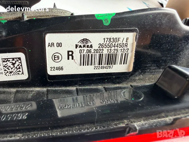 265504450R десен led стоп вътрешен от Renault Clio 5 1.0 TCe, 101 hp, 5sp., engine H4D450, снимка 7 - Части - 55847916