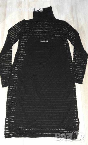 Официална дамска рокля Promod 