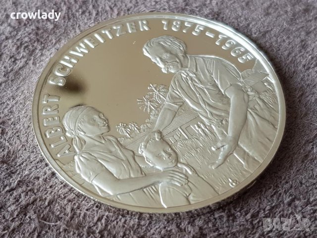 Сребърна възпоменателна монета 100 г. от рождението на д-р Алберт Швейцер 1975, снимка 2 - Нумизматика и бонистика - 41343705