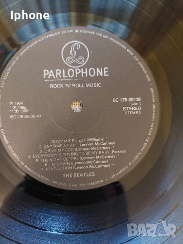 Плоча на Бийтълс, снимка 6 - Грамофонни плочи - 53748883